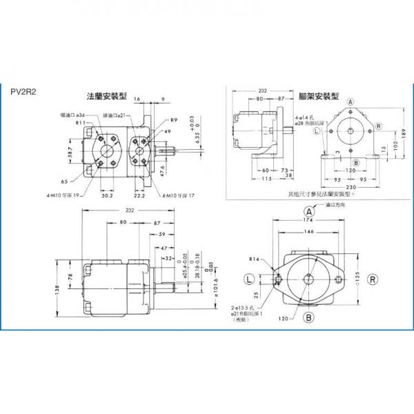 YUKEN A16-L-L-01-H-S-K-32              #1 image